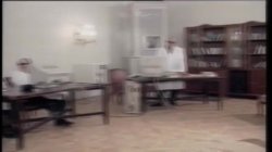 'Magic Eros' screenshot nº 13