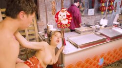 Captura de 'Boba Tea Girl Exploited By Her Boss For Profit' nº 127