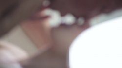 'Submit To Desire' screenshot nº 22