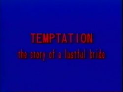 'Temptation' screenshot nº 1
