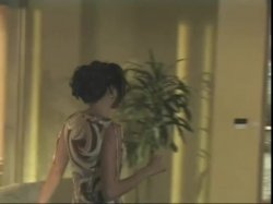 'Wishful Thinking (Blue Pictures)' screenshot nº 125