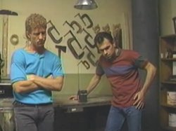 'Hyperkink' screenshot nº 14