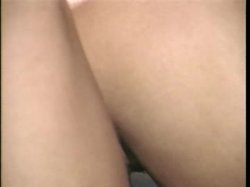 'Pass the Ass Please' screenshot nº 127