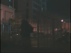 'SexHibition 9' screenshot nº 41