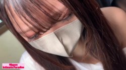 'Danger day heat hips lost in bliss poured deep in reckless surrender' screenshot nº 20