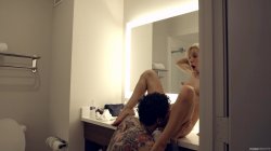 'Losing It' screenshot nº 129