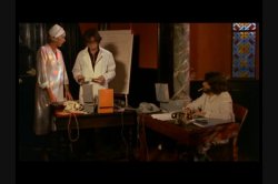 'Nurse Has No Panties, The (French)' screenshot nº 62