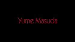 Captura de 'Breathtaking Yume Masuda, The' nº 2