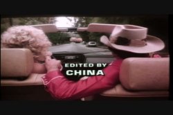 'Amber Aroused' screenshot nº 4