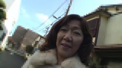 'Japanese Grannies 5' screenshot nº 29