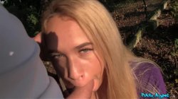 Captura de 'Public Agent Presents - Briana Bounce' nº 90