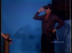 Captura de 'Cecil Howard's Last X-Rated Movie' nº 94
