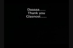 Captura de 'Suckers 5' nº 42