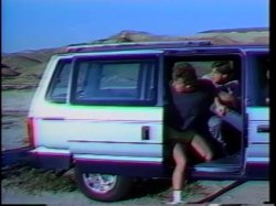 'Aja' screenshot nº 19
