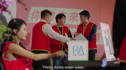 'Mean Congresswoman, Xian'erai, Gets Blackmailed By Her Assistant' screenshot nº 10