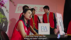 'Mean Congresswoman, Xian'erai, Gets Blackmailed By Her Assistant' screenshot nº 8