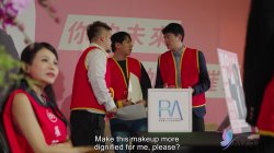 'Mean Congresswoman, Xian'erai, Gets Blackmailed By Her Assistant' screenshot nº 9