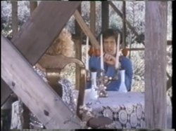 Captura de 'Erotic Aerobics' nº 65