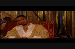 'Le point Q (The Q Spot)' screenshot nº 78