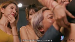 Captura de 'Yaner Fucks A Virgin Man On His Birthday With People Watching' nº 31