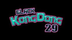 Captura de 'Black Kong Dong 29' nº 1