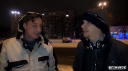 'Winter Passion' screenshot nº 94