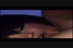 'Intimate Instinct' screenshot nº 47