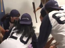 Captura de 'Violation of Jasmine Lynn, The' nº 85