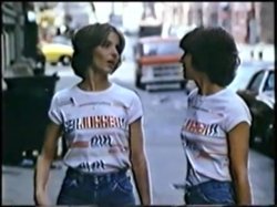 'Young Twins' screenshot nº 25