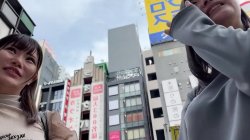 Captura de 'Way Bigger Than Expected' nº 2