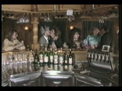 'Sex Mountain' screenshot nº 40