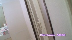 'Tokyo Milfs Eating Cum 8' screenshot nº 84