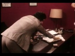 'Sweet Surrender' screenshot nº 40