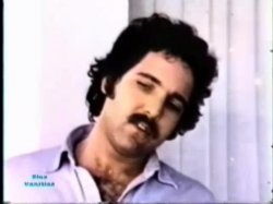 Captura de 'Peepshow Loops 97: 70's & 80's' nº 72