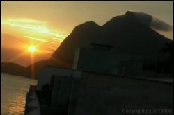 'Anal in the Amazon 4' screenshot nº 137