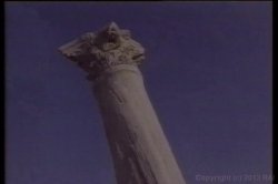 'Olympus - Refuge of Gods' screenshot nº 2