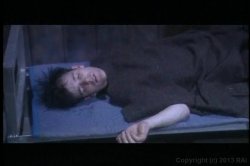 'Trixxx' screenshot nº 62