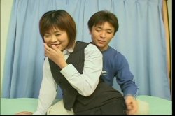 Captura de '18 and Asian 4' nº 9