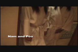 'Asian Massage Parlor' screenshot nº 134