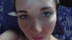 'Deep In the Ass' screenshot nº 84