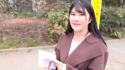Captura de 'Kasumi Oki Wants to be Creampied by a Pro' nº 5