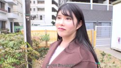 Captura de 'Kasumi Oki Wants to be Creampied by a Pro' nº 8