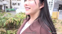 Captura de 'Kasumi Oki Wants to be Creampied by a Pro' nº 9