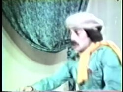 Captura de 'Peepshow Loops 55: '70's & '80s (All Color)' nº 52