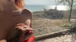 'Amateur Couples Showing Off Vol.11' screenshot nº 16