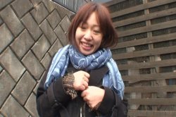 Captura de 'Japanese Cougar Club 3' nº 132