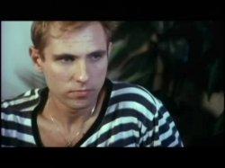 'Oui Girls (Remastered Grindhouse Edition)' screenshot nº 22