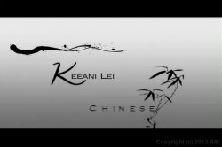 'Young Asian Cuties 2' screenshot nº 82