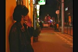 'Private Dancer' screenshot nº 75