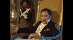 'Napoleone' screenshot nº 34